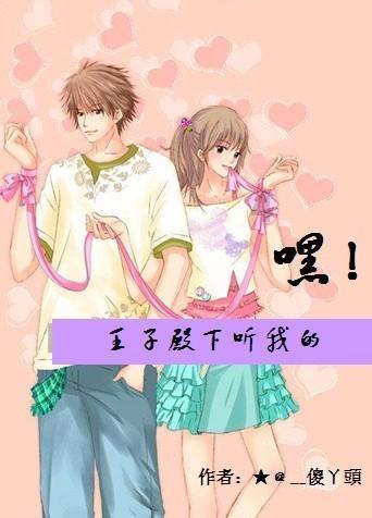 救援小老鼠