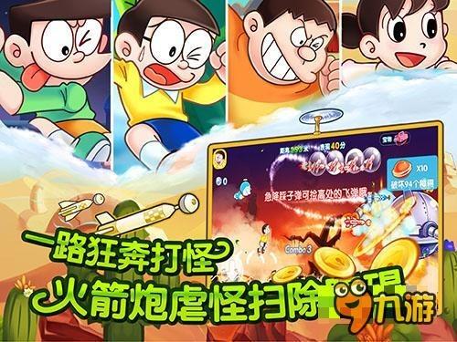 中国第一个目标飞行器是什么号
