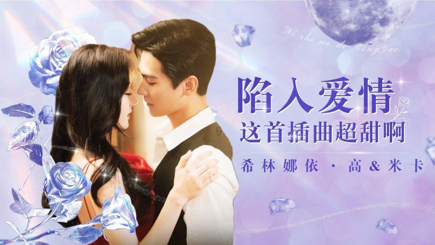 华为「天生会画」数字创作大赛正式收官，期待下一次的创意之旅！
