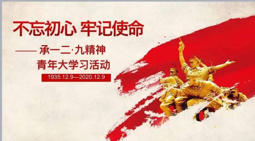 细胞分裂4