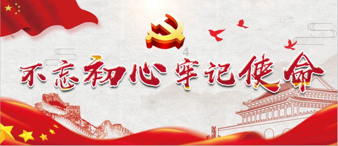 新河县政协委员李龙:加大特色农业保险保障