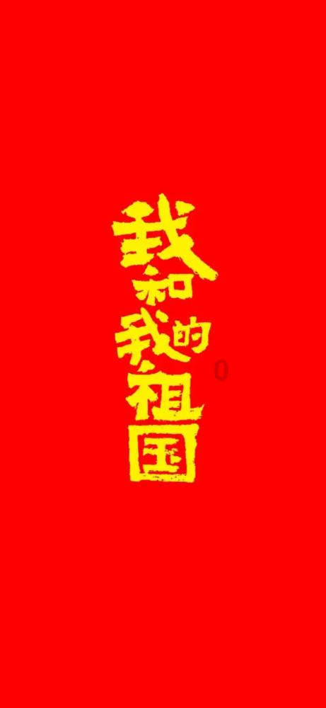 开皓瀚DH-i在魔幻重庆买年货，超大好省让抠门老板大吃一惊