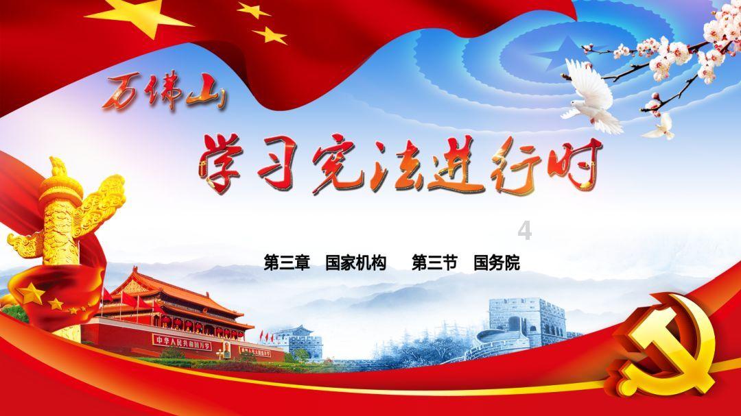 战舰世界闪击战