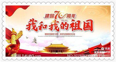丧尸围城2