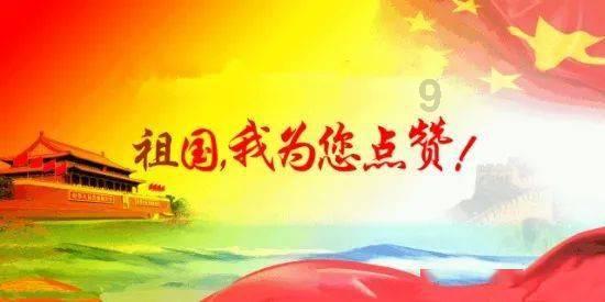 推进党的建设基础理论研究的几点思考