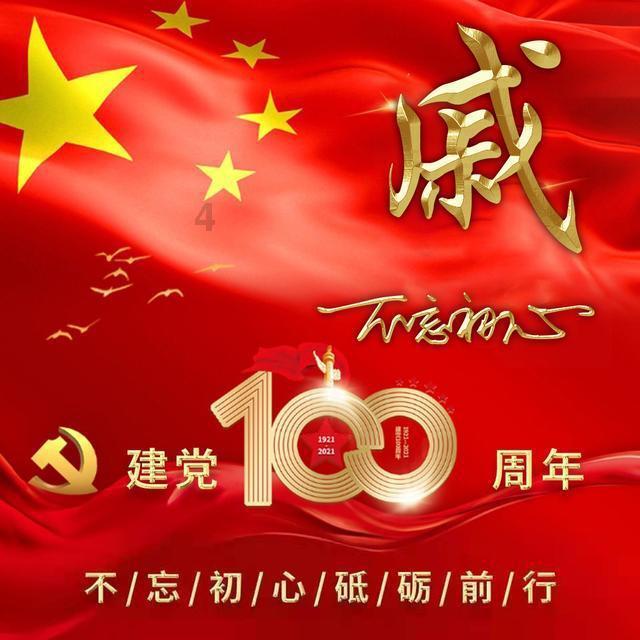 认识比亚迪海鸥远程启动有什么用处,探索知识星球的精彩世界