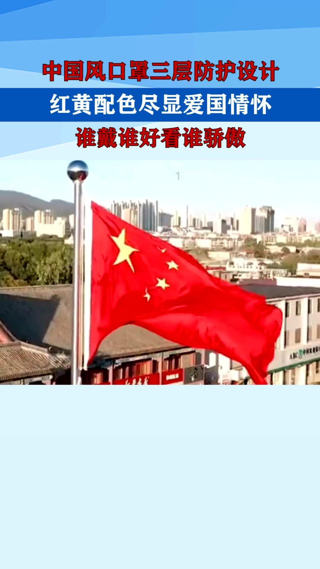 狗狗物品记忆卡