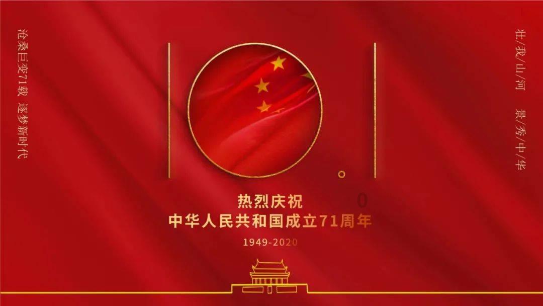 河北蠡县：品民俗 过腊八
