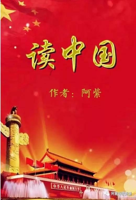 里约奥运会