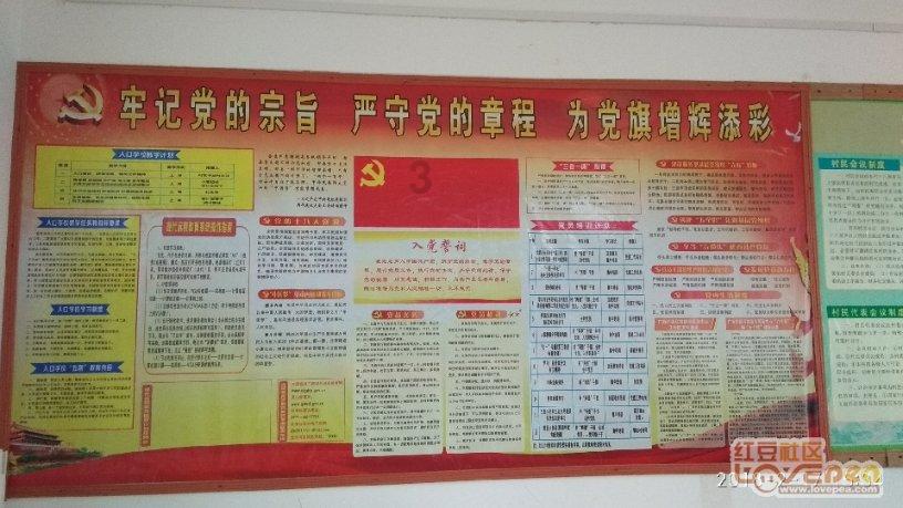 置换校区!这所大学,整体搬迁!