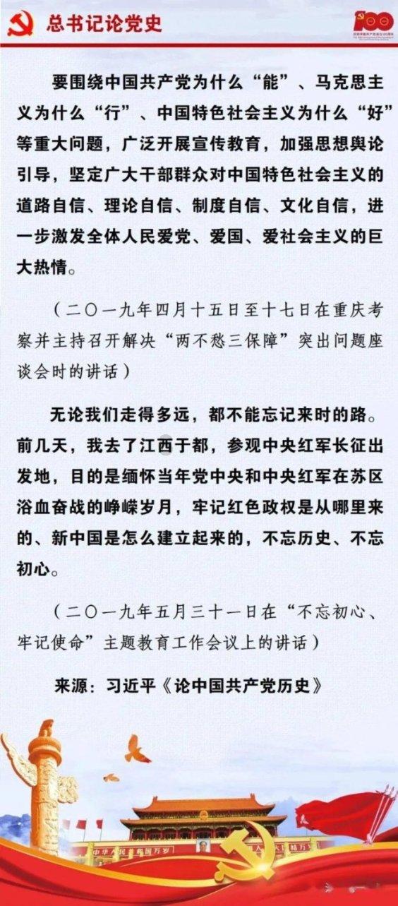 救援选美皇后