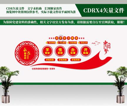 拯救迷路小公主