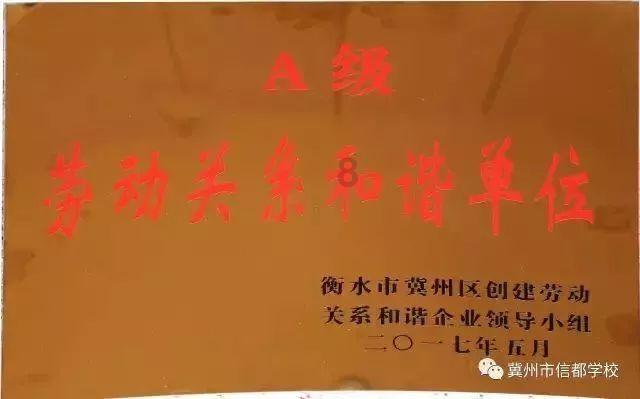 魔狐泡泡龙