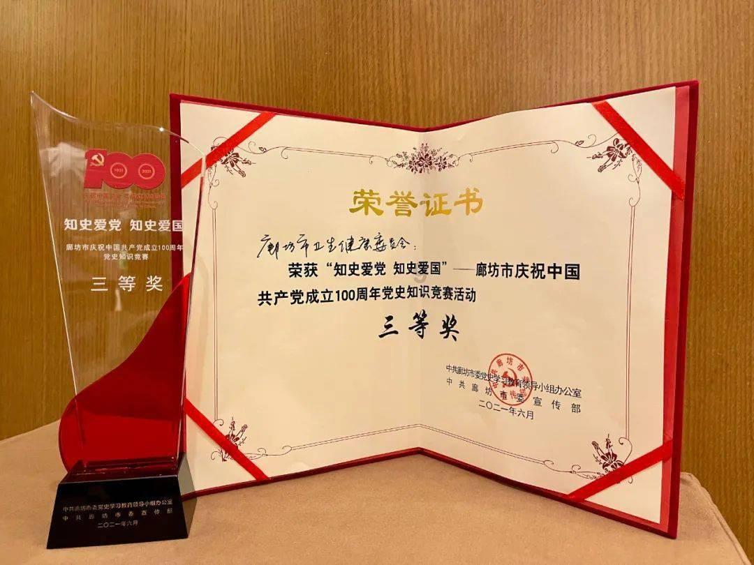 严格规范互联网贷款催收行为！国家金融监管总局浙江监管局意见发布