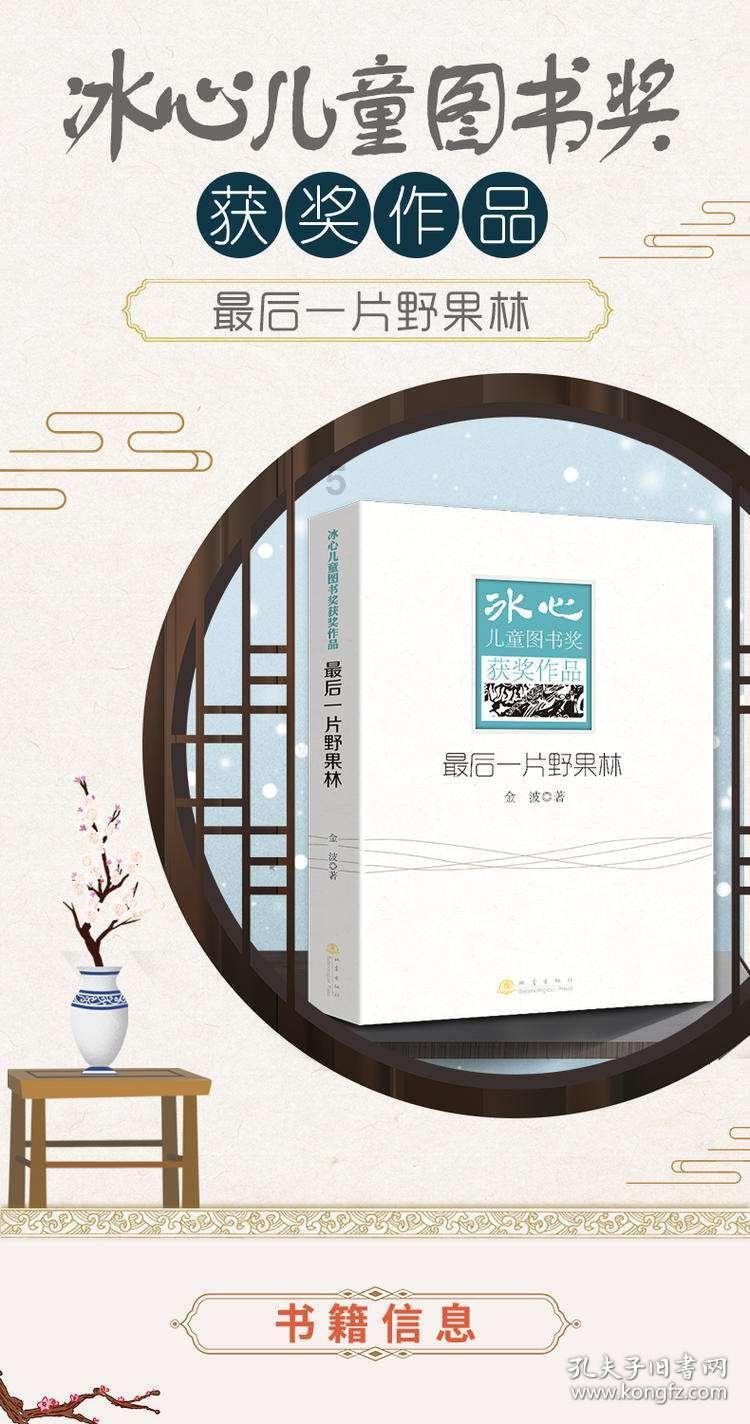 冷知识分享平台鼻涕就是痰吗?,揭开世界的神秘面纱!